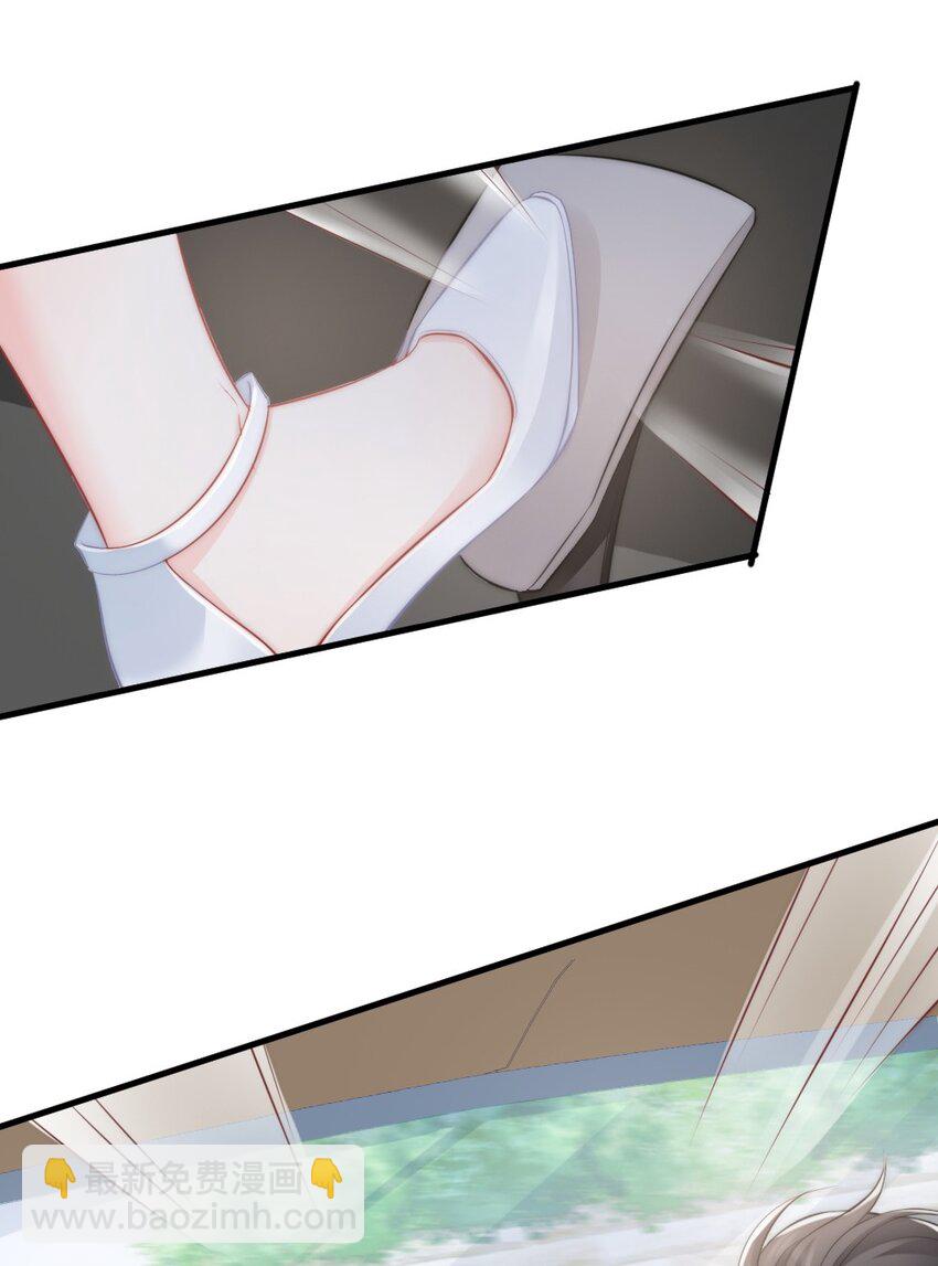 《言笑弯弯》013 试探 第50页