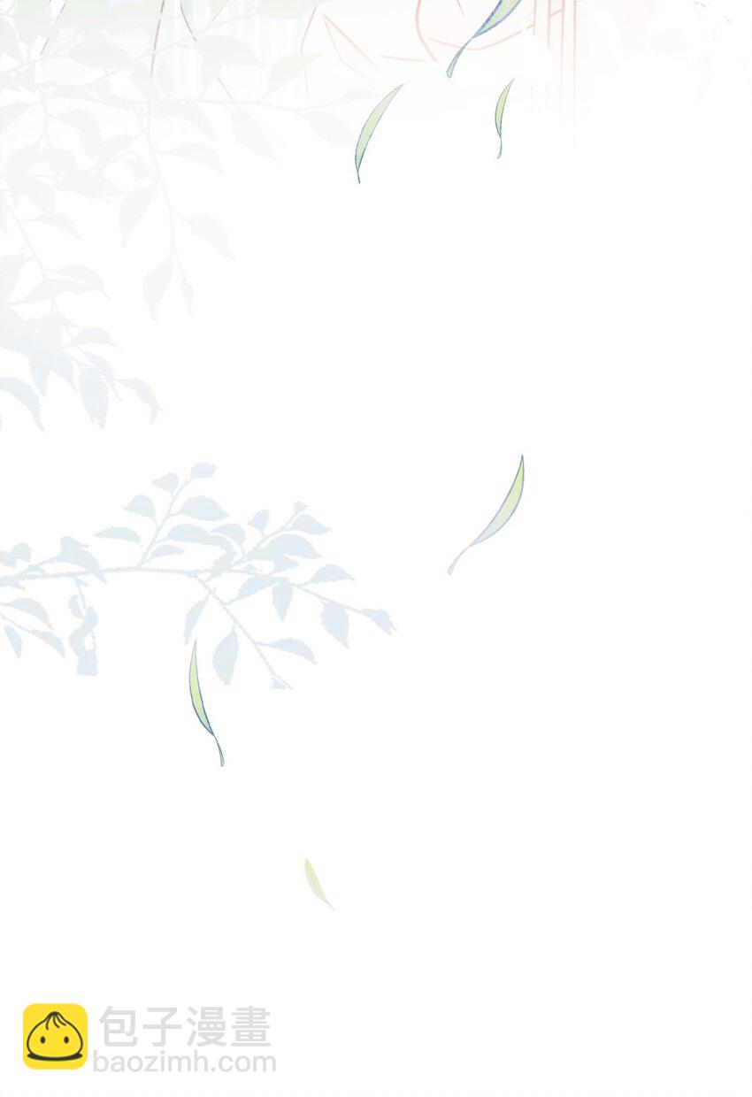 《言笑弯弯》023 他的风格变了？ 第38页