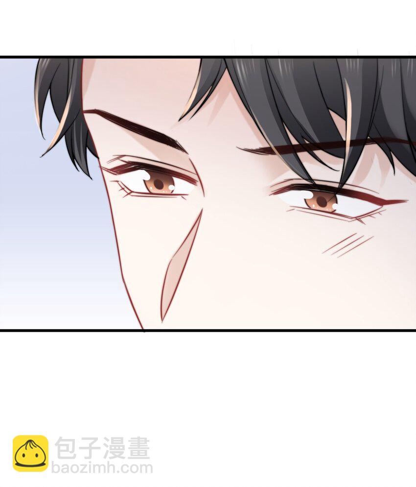 《言笑弯弯》022 又认不出我了？ 第10页