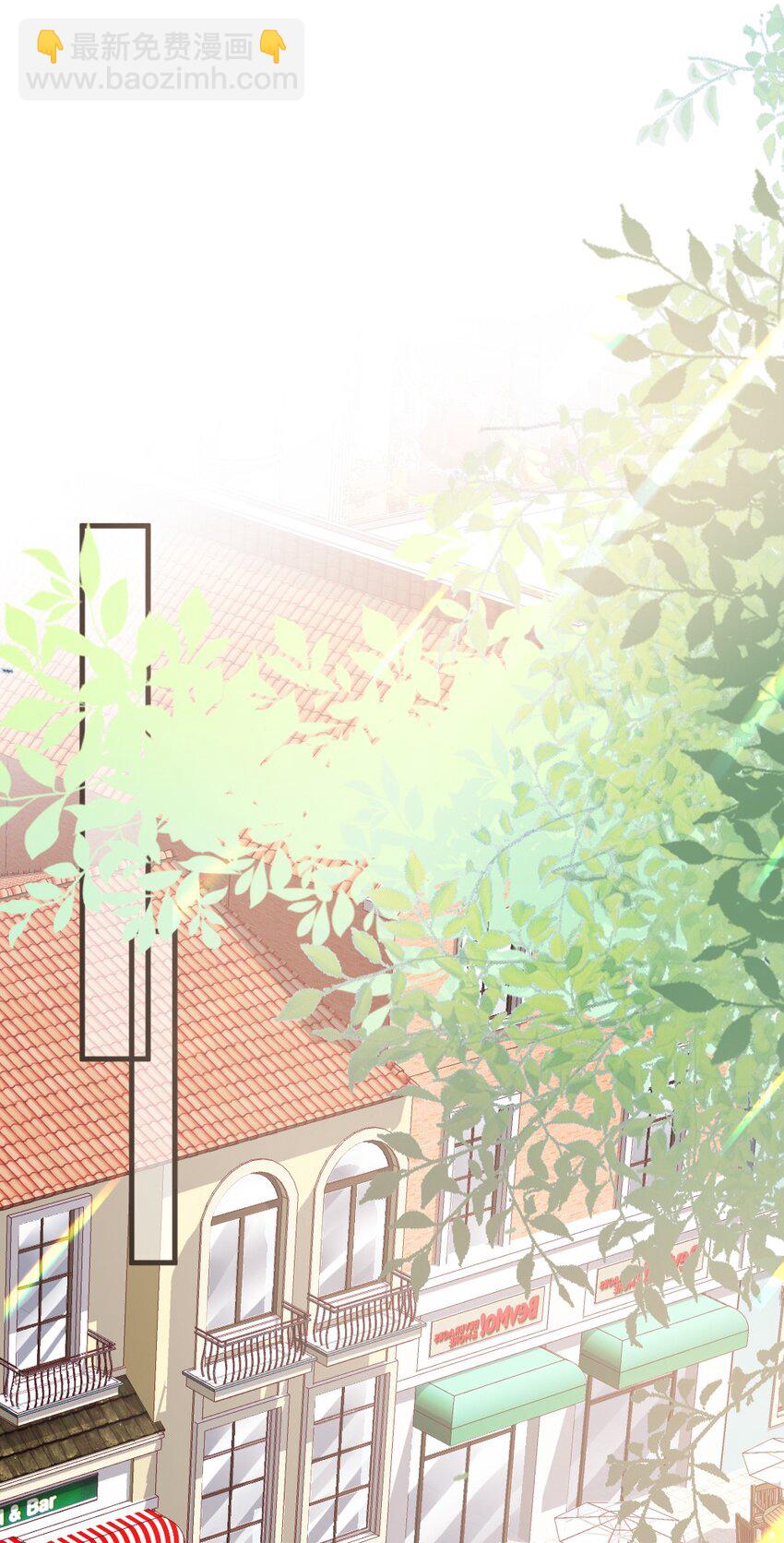 《言笑弯弯》021 明天记得来接我 第3页