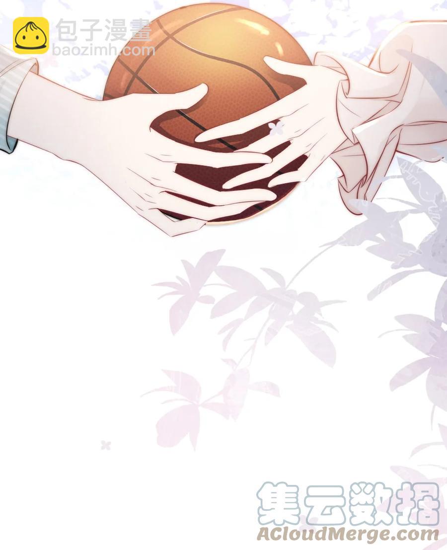 《言笑弯弯》025 不能就这么算了 第37页