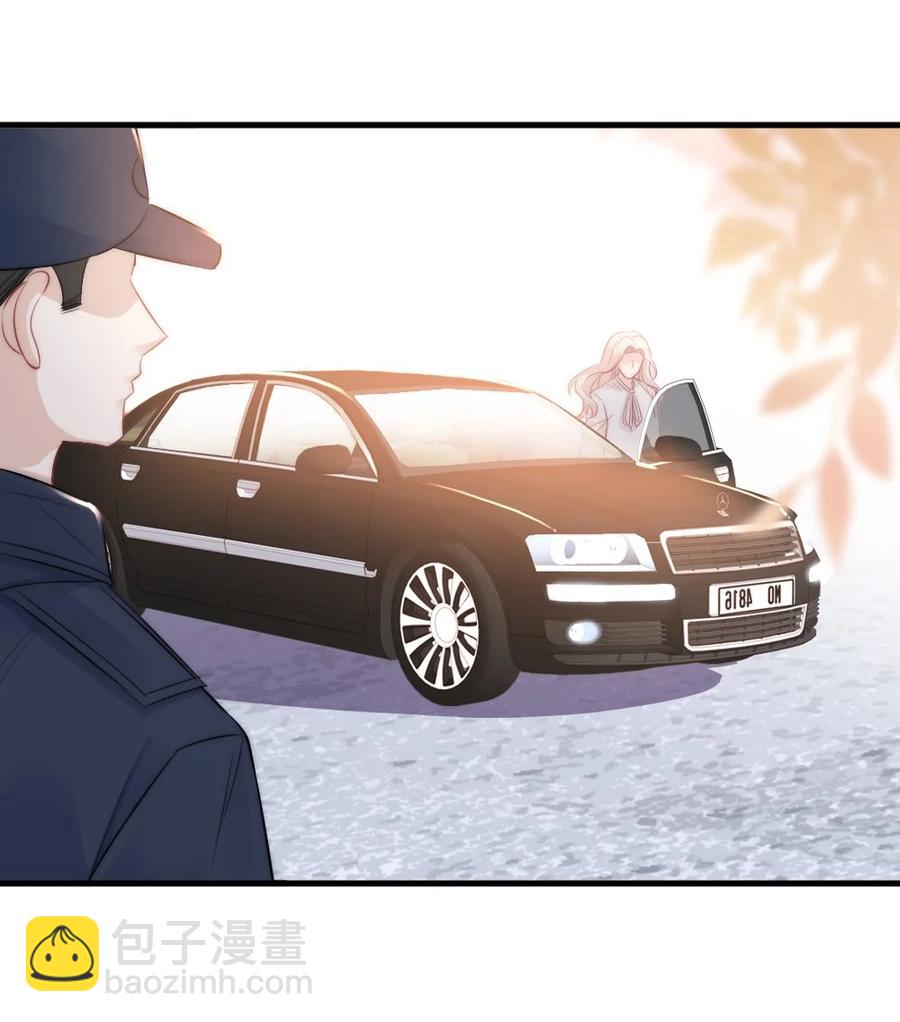 《言笑弯弯》025 不能就这么算了 第8页