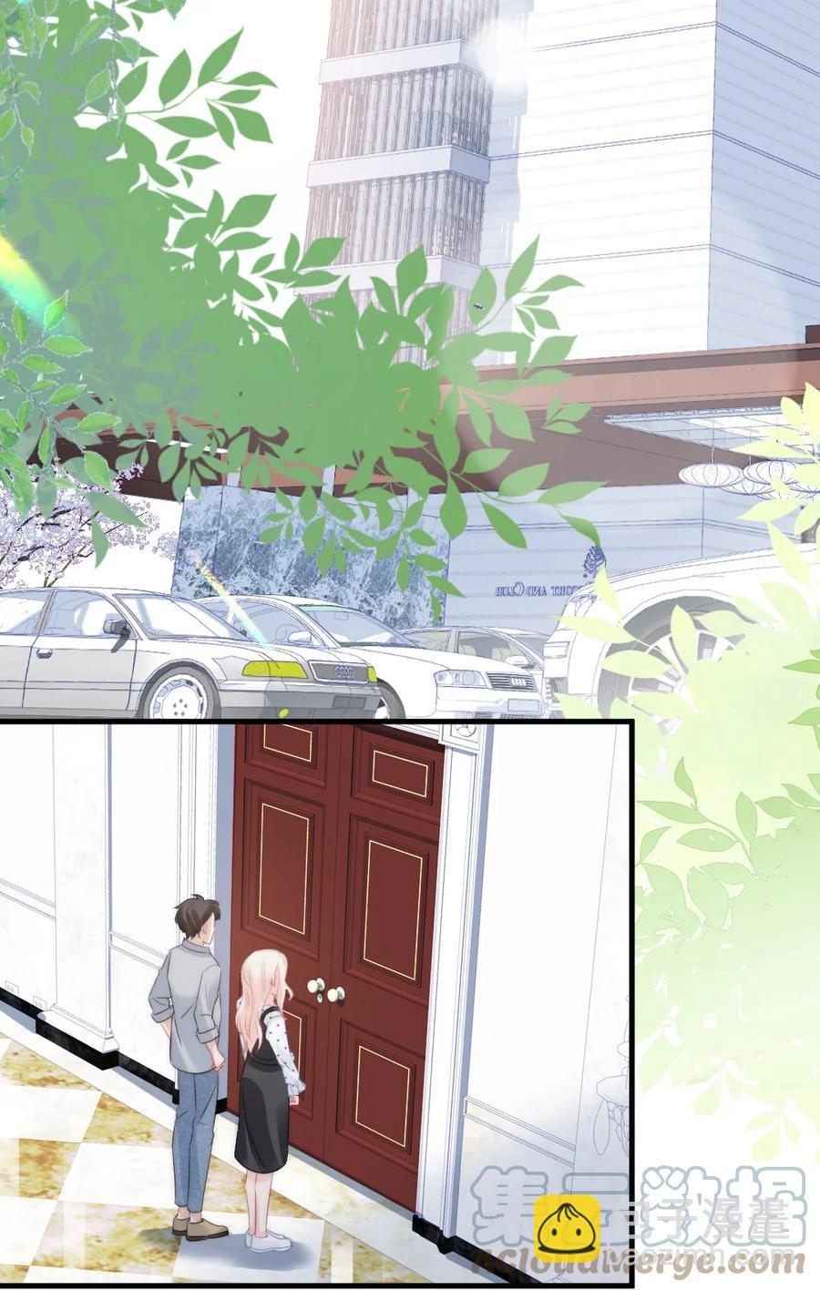《言笑弯弯》027 最合格的猎物 第27页