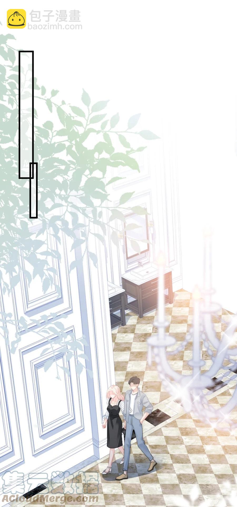 《言笑弯弯》029 是我让他变成这样？ 第3页