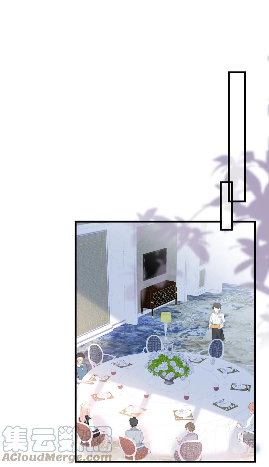 《言笑弯弯》029 是我让他变成这样？ 第27页