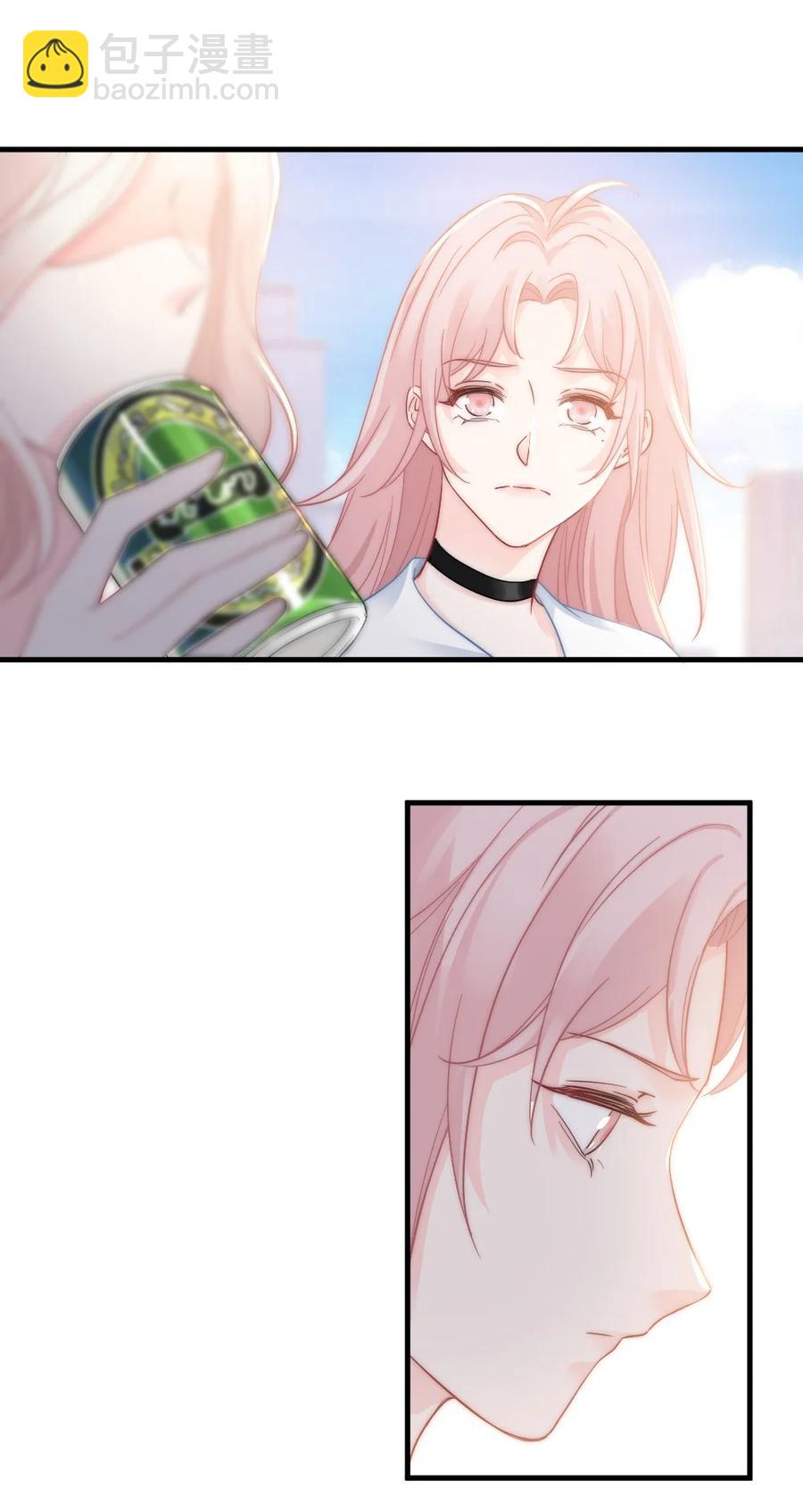 《言笑弯弯》032 别让她怀疑自己 第20页