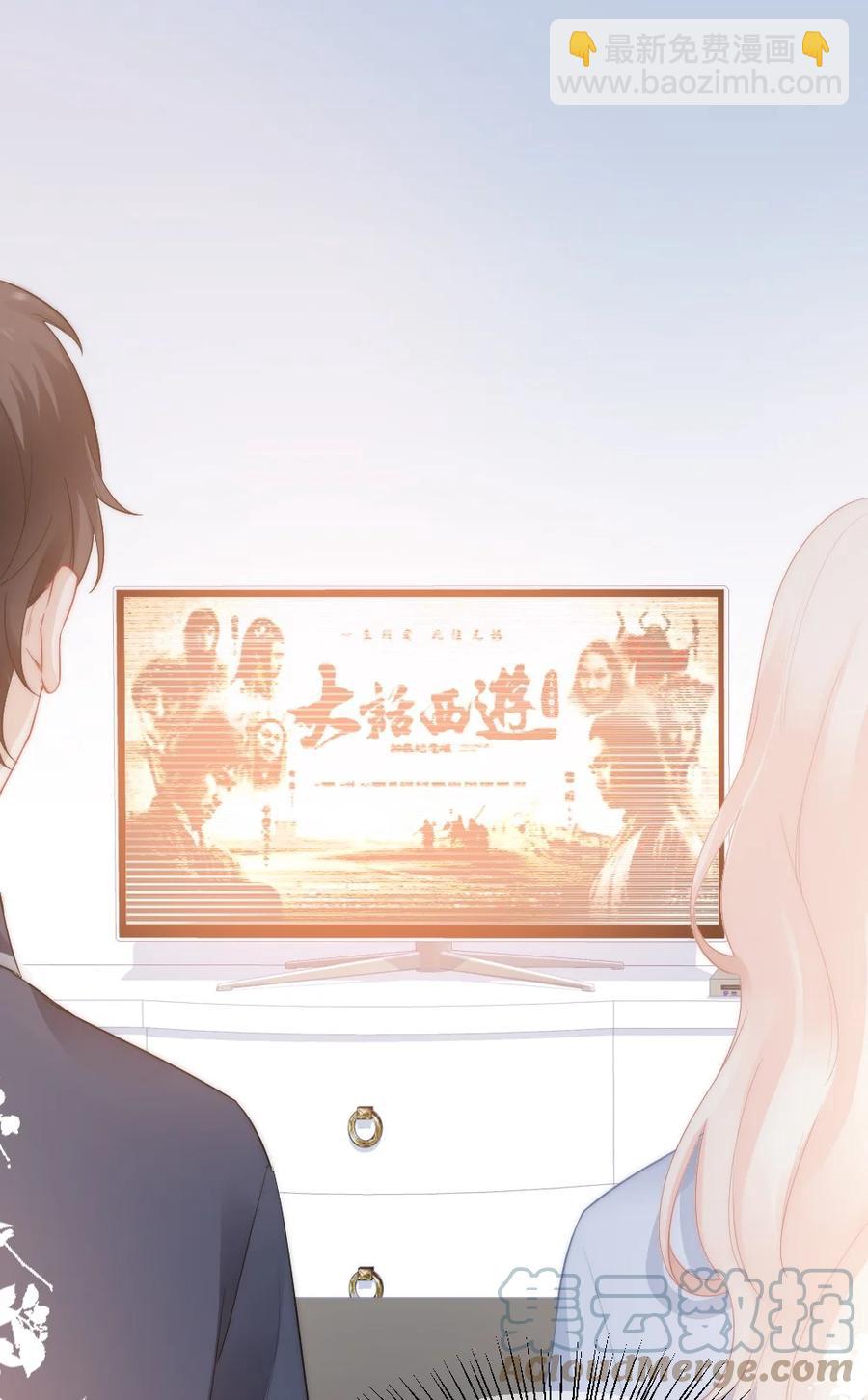 《言笑弯弯》034 一起看电影 第19页