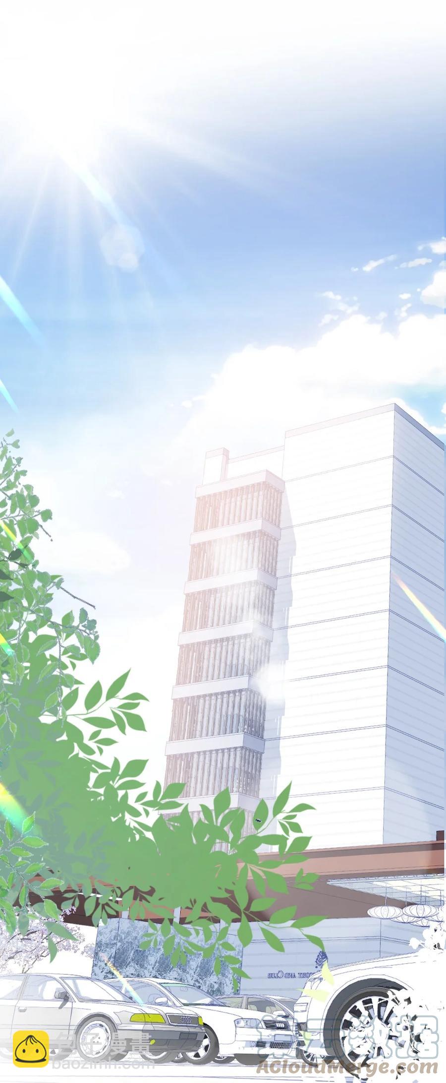 《言笑弯弯》035 我给她的自信 第3页