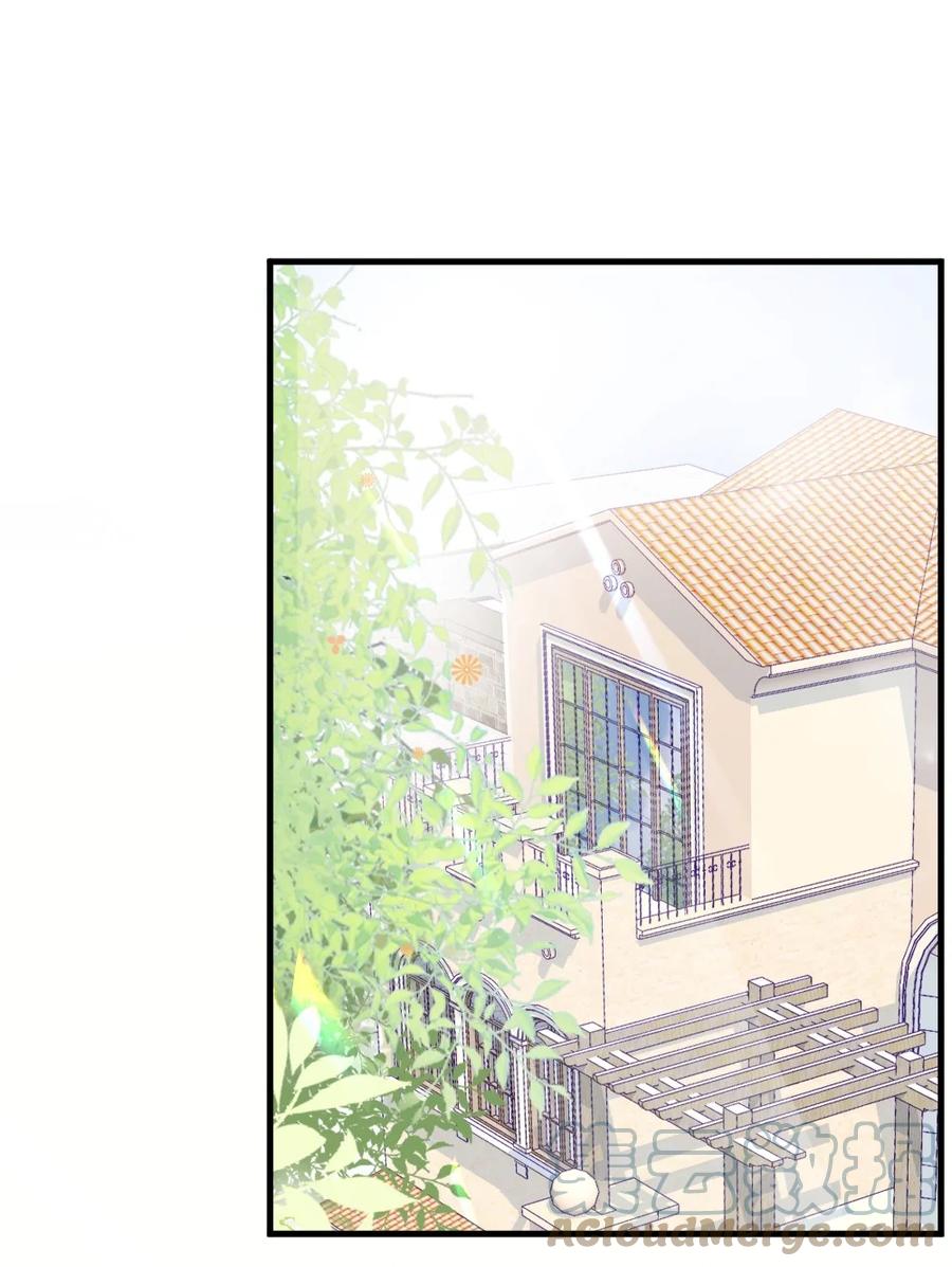 《言笑弯弯》037 纪念日 第19页