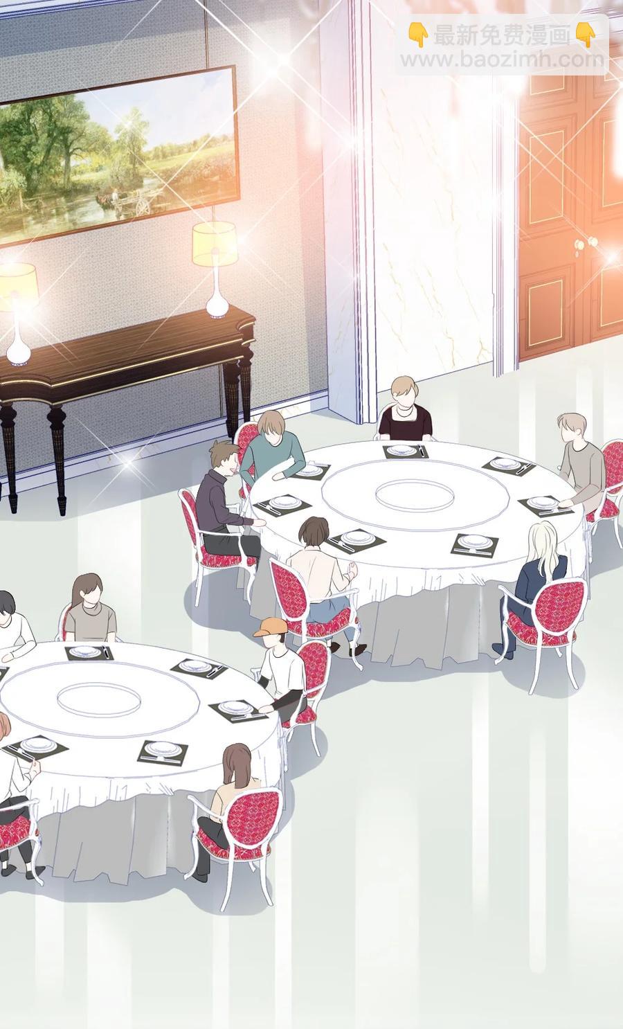 《言笑弯弯》040 同学聚会 第27页