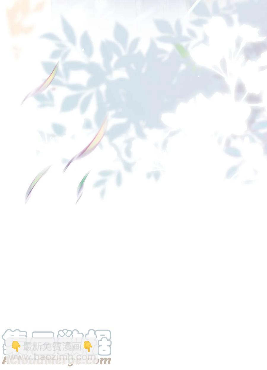 《言笑弯弯》050 要当爸爸了 第46页