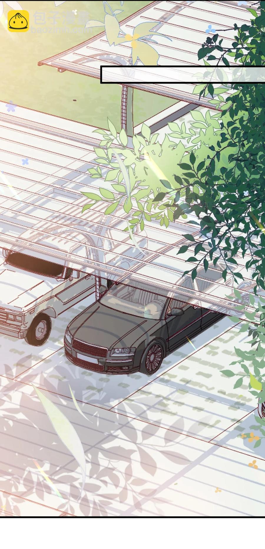 《言笑弯弯》050 要当爸爸了 第30页