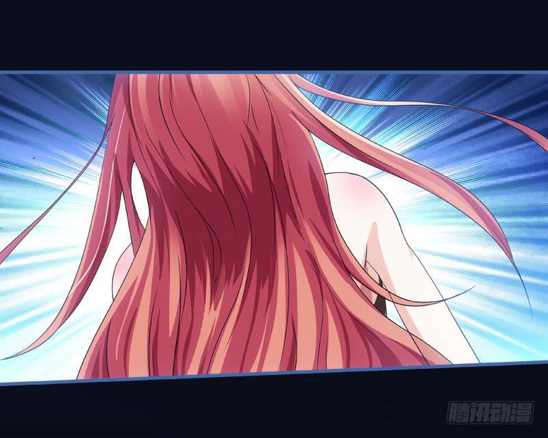 《她比前妻更撩人》恶女严冰的报应 第19页