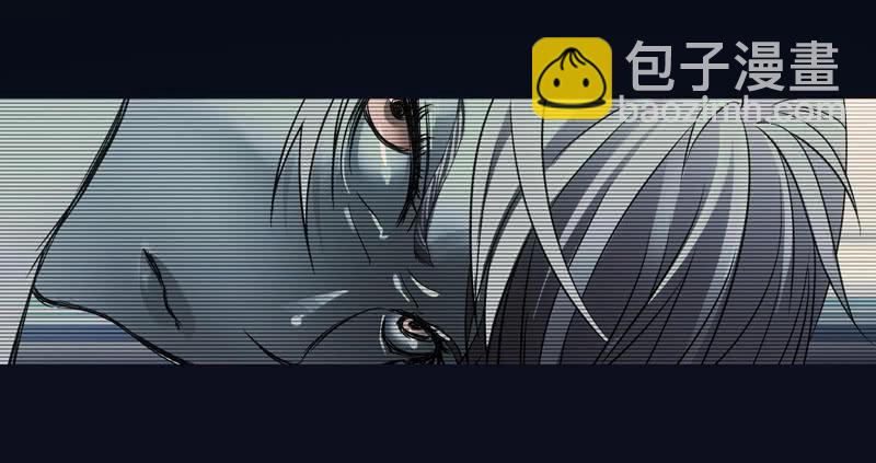 《她比前妻更撩人》恶女严冰的报应 第40页