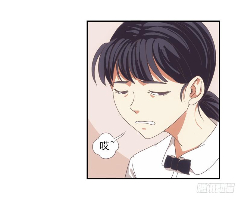 《她比前妻更撩人》嗬三小姐？ 第2页