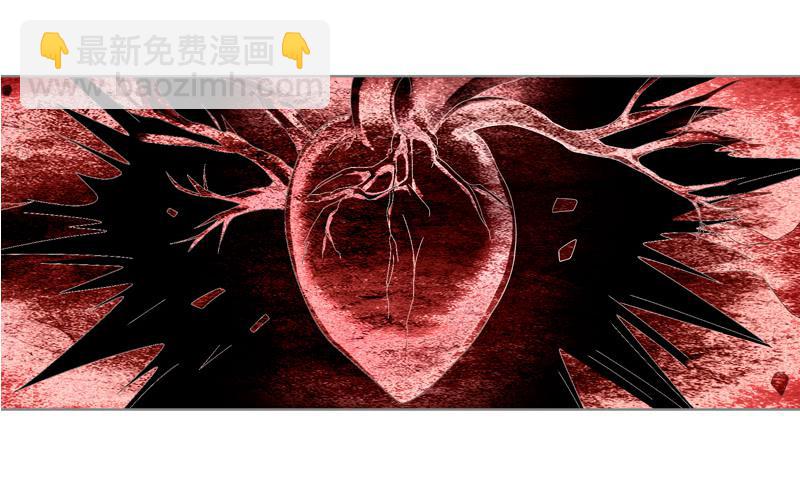 《她比前妻更撩人》心痛？ 第18页