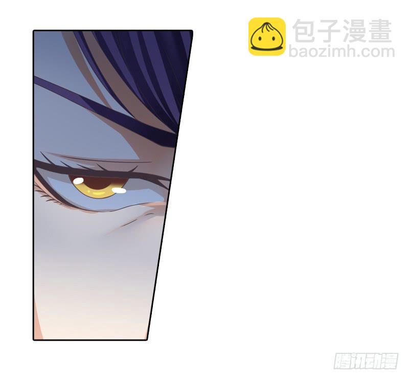 《她比前妻更撩人》便宜姐姐？ 第27页