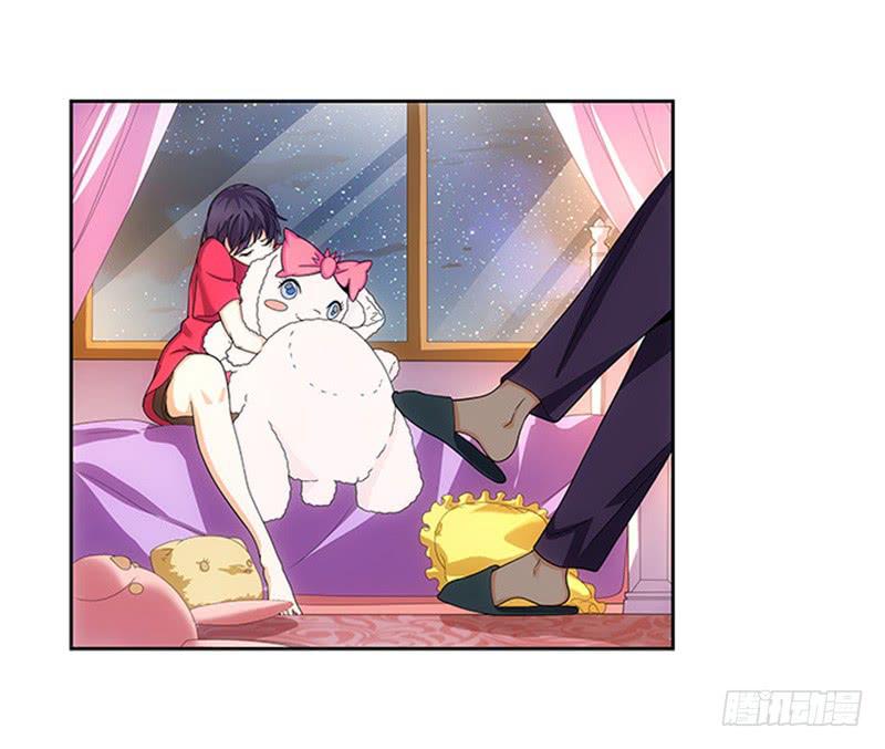 《她比前妻更撩人》怎么回事？ 第15页