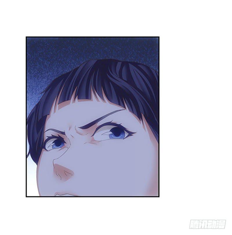 《她比前妻更撩人》怎么回事？ 第8页
