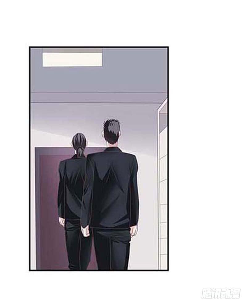 《她比前妻更撩人》冰姐…… 第22页