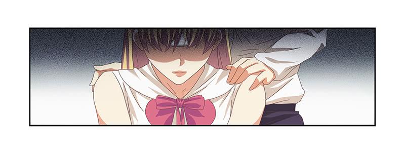 《她比前妻更撩人》吃饭！ 第2页
