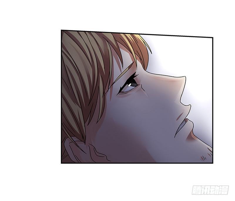 《她比前妻更撩人》只吃素？ 第18页