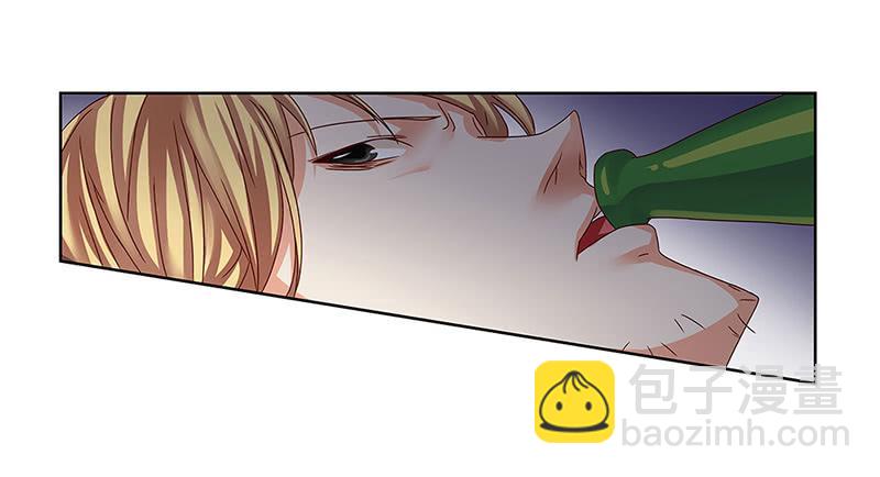 《她比前妻更撩人》只吃素？ 第23页