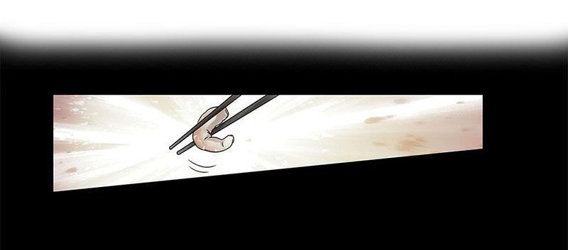 《她比前妻更撩人》饿死老娘了！ 第8页