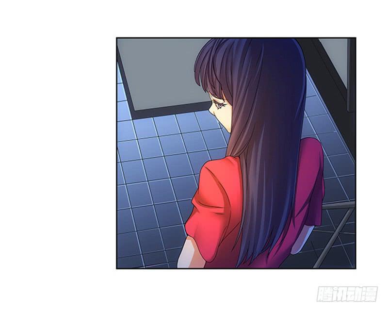 《她比前妻更撩人》怎么回事？ 第12页