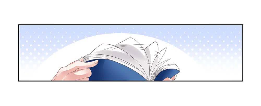《她比前妻更撩人》房子！ 第3页