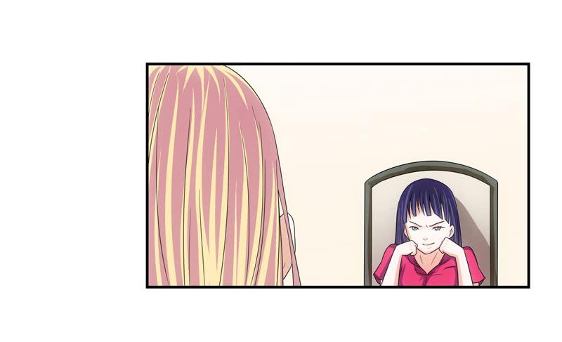 《她比前妻更撩人》薛哥哥是我的！ 第29页
