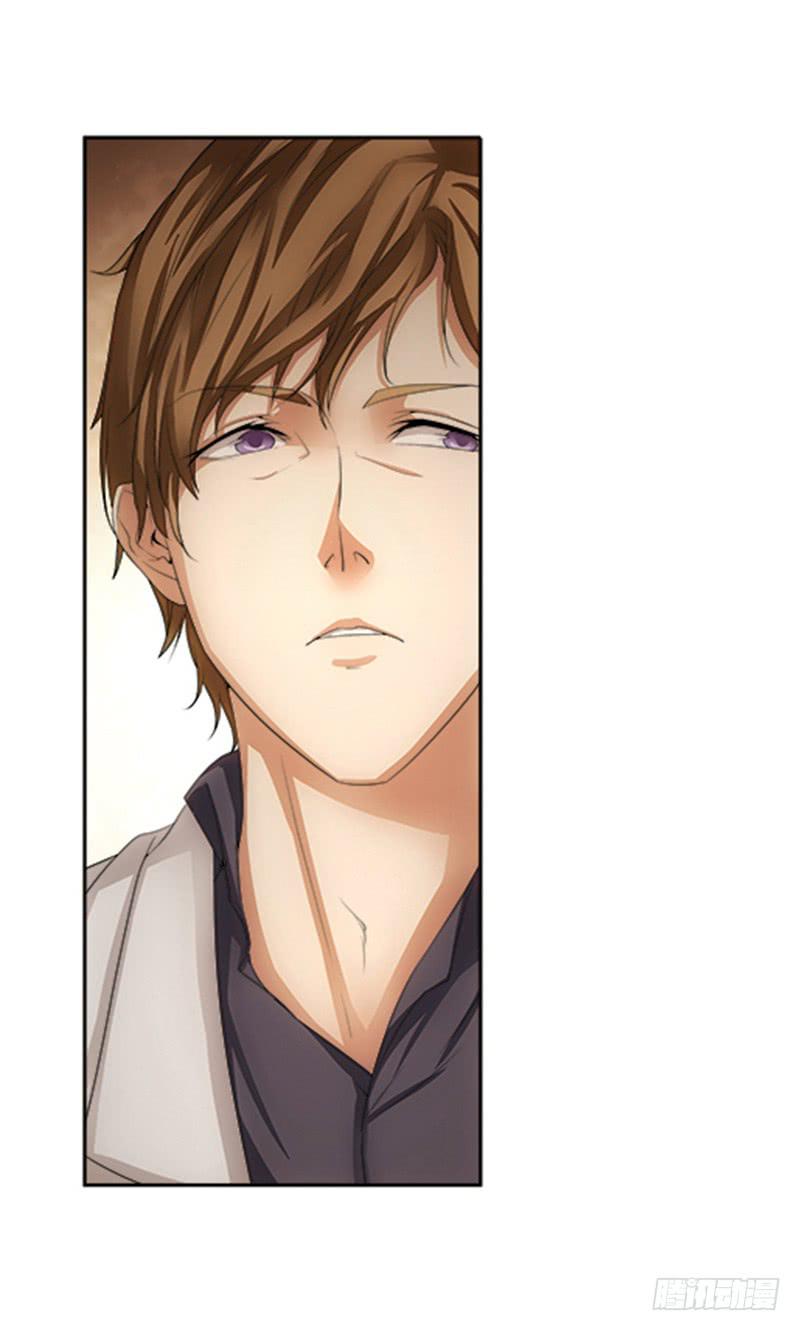 《她比前妻更撩人》薛家？ 第5页