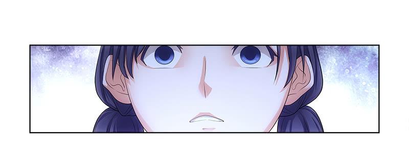 《她比前妻更撩人》薛家？ 第10页
