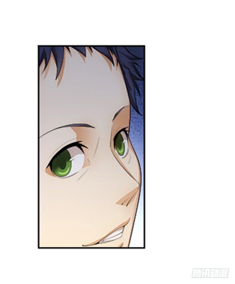 《她比前妻更撩人》薛家？ 第1页