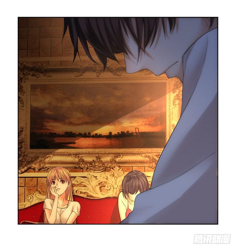 《她比前妻更撩人》遗产 第6页