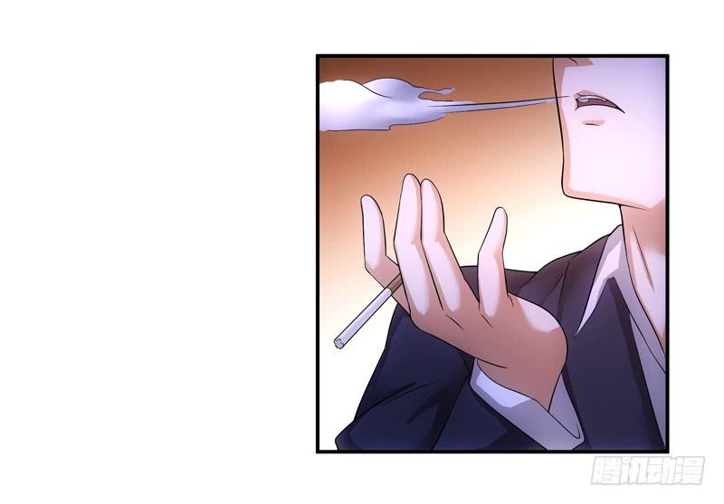 《她比前妻更撩人》岳庭光？ 第9页