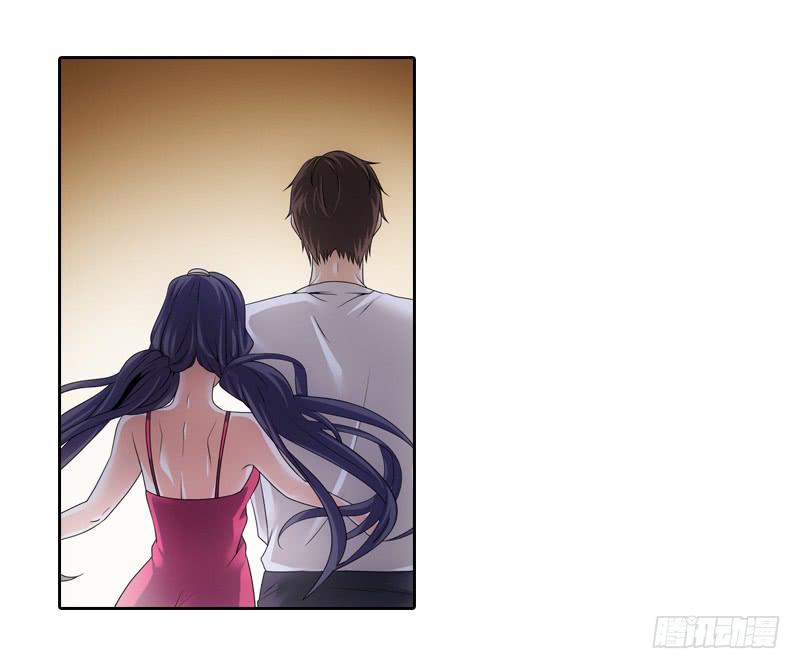 《她比前妻更撩人》交谈 第16页