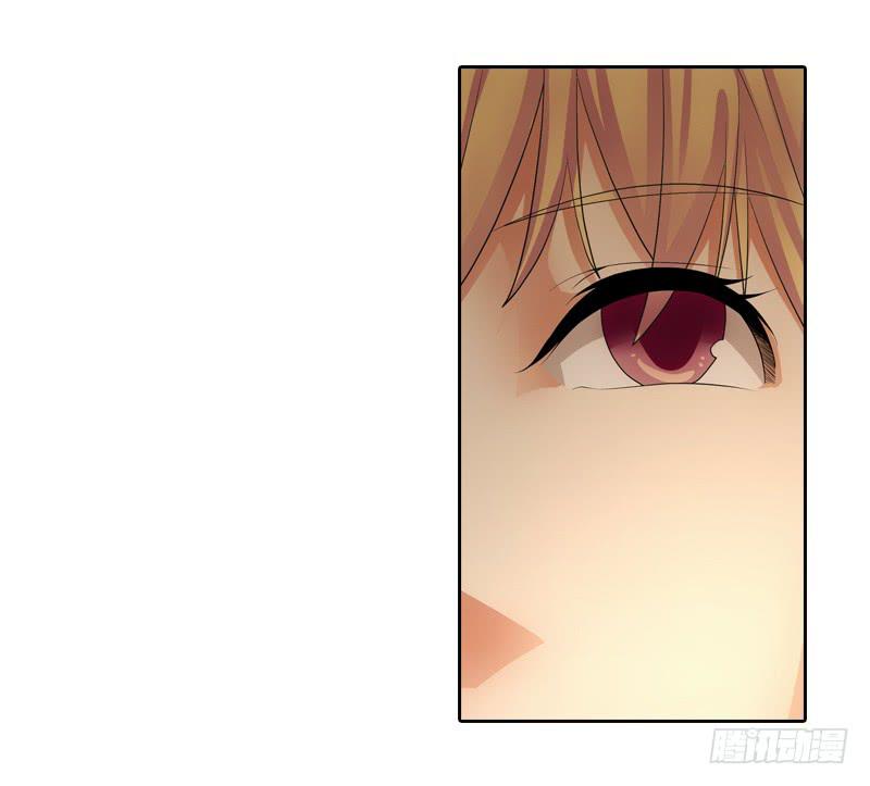 《她比前妻更撩人》交谈 第8页