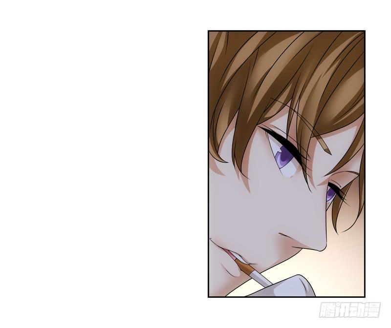 《她比前妻更撩人》交谈 第24页