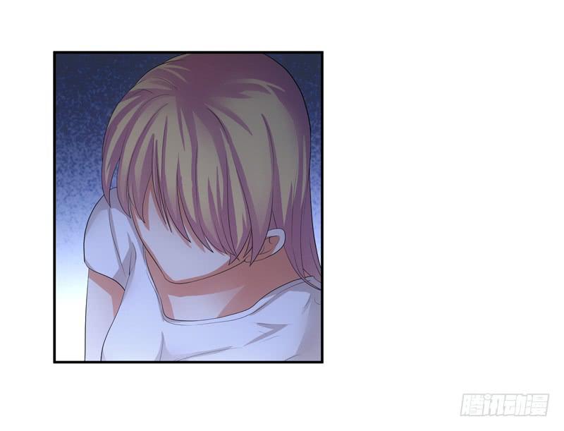 《她比前妻更撩人》交谈 第3页