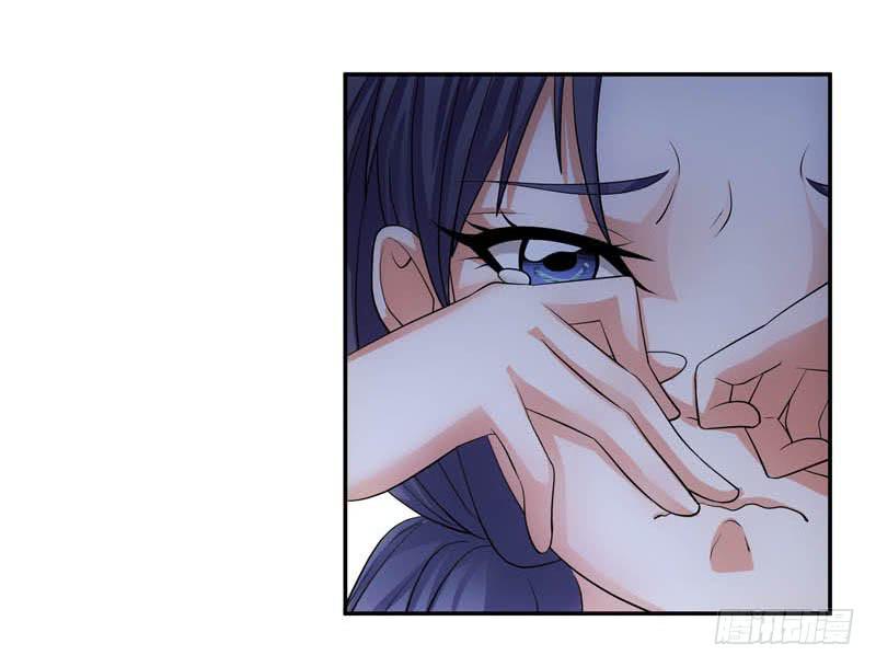 《她比前妻更撩人》协议？ 第15页