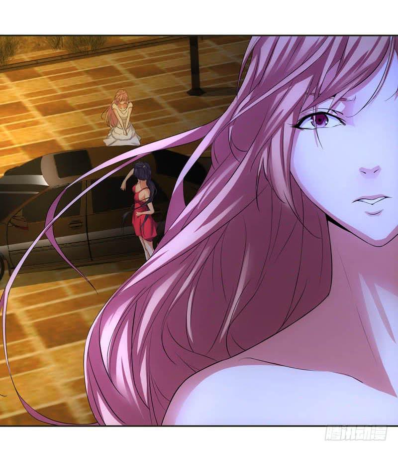《她比前妻更撩人》协议？ 第20页