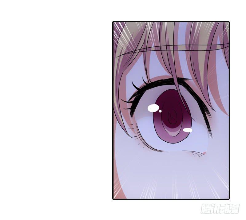 《她比前妻更撩人》你和她很像！ 第12页
