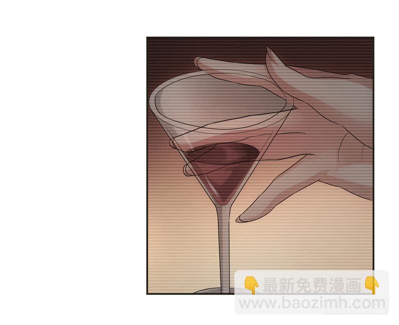 《她比前妻更撩人》你和她很像！ 第5页