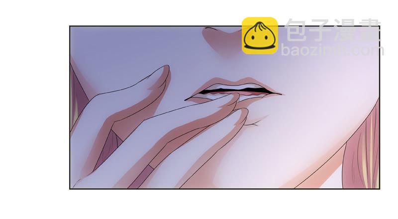 《她比前妻更撩人》你和她很像！ 第7页