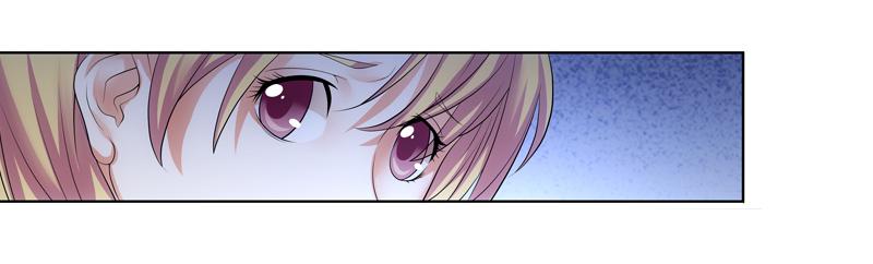 《她比前妻更撩人》报仇！！！ 第12页
