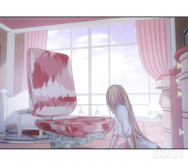 《她比前妻更撩人》报仇！！！ 第13页