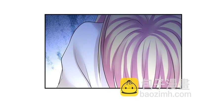 《她比前妻更撩人》报仇！！！ 第14页