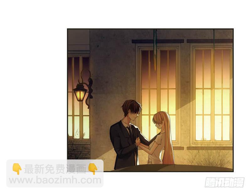 《她比前妻更撩人》协议？ 第6页