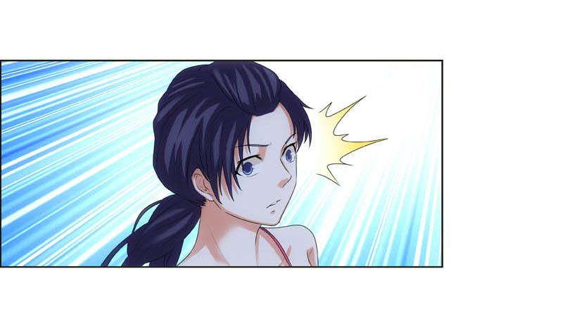 《她比前妻更撩人》协议？ 第8页